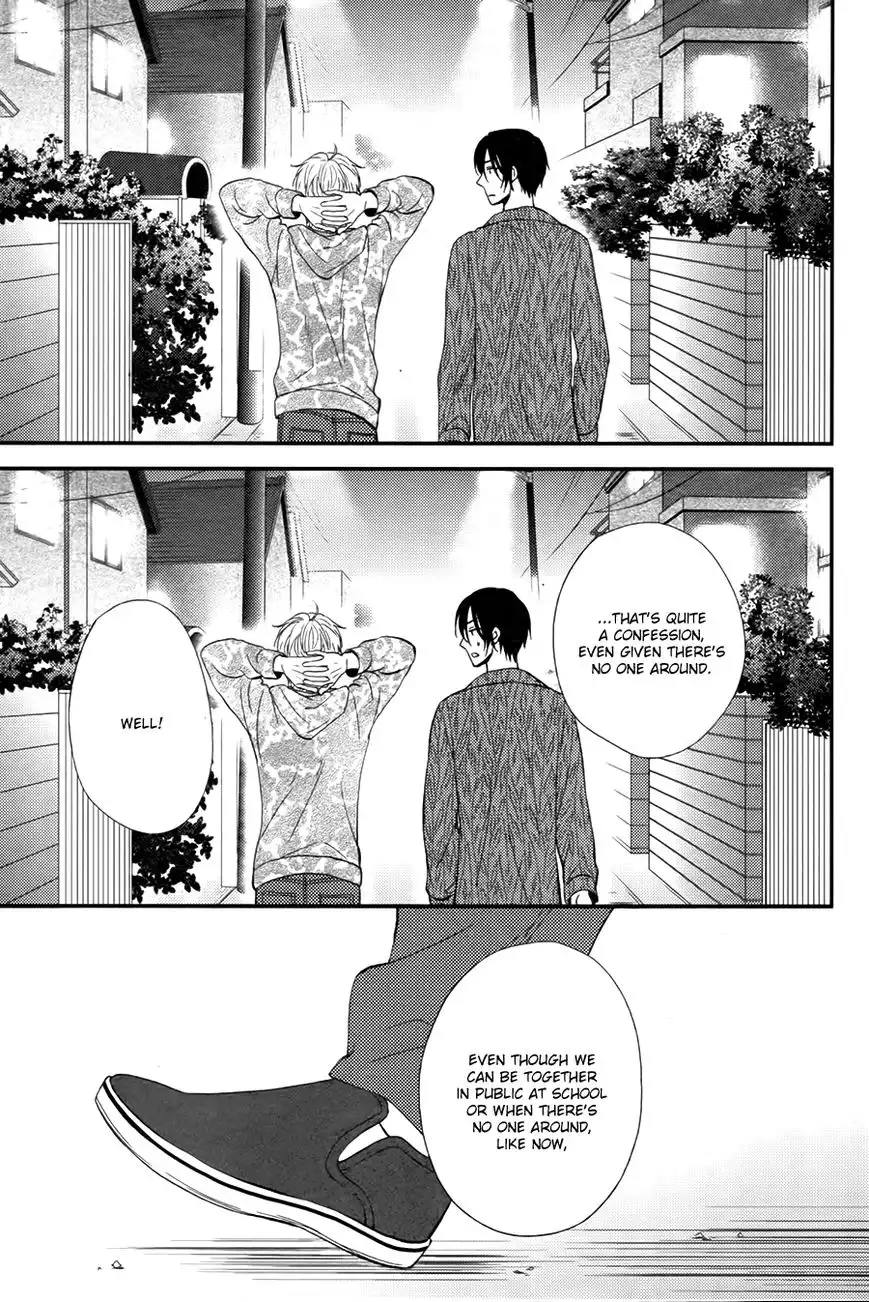 Kitto Kiss o Suru Toki Chapter 8 4